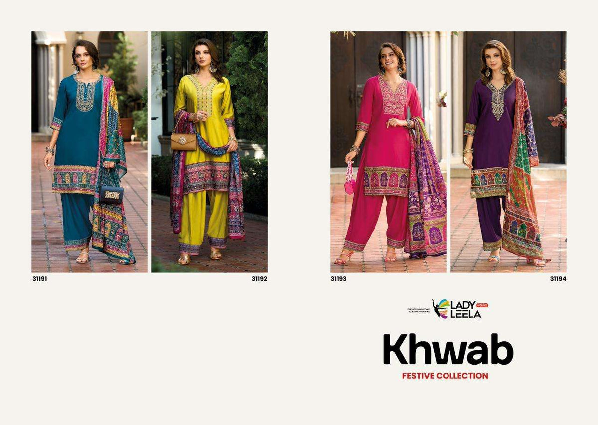 Lady Leela Khwab