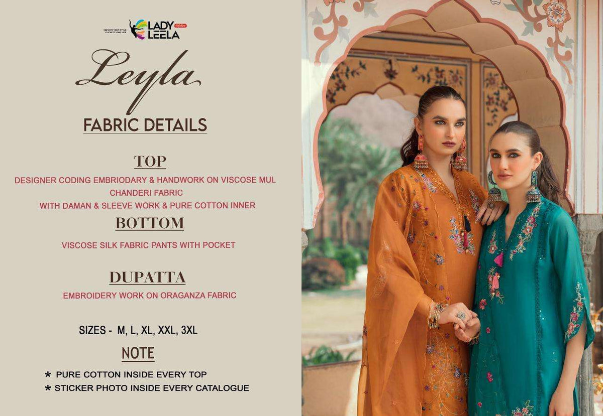 Lady Leela Leyla
