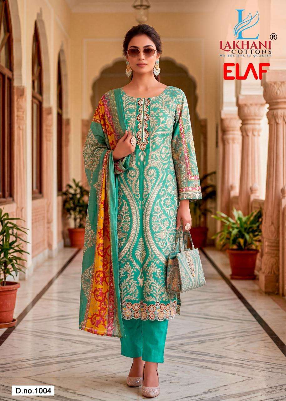 Lakhani Cotton Elaf Heavy Cambric Cotton Dress Material - Amrah Wholesale