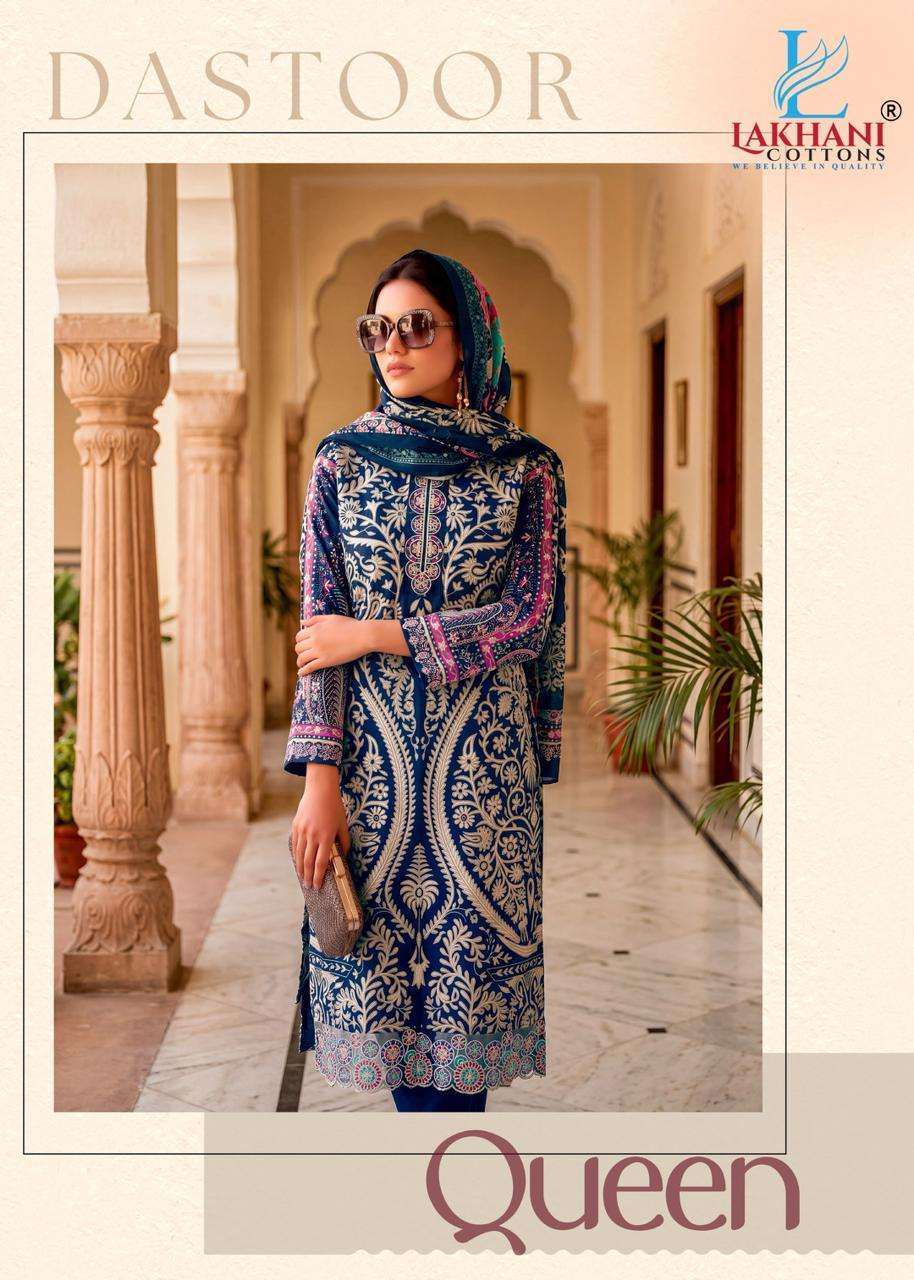 Lakhani Cotton Elaf Heavy Cambric Cotton Dress Material - Amrah Wholesale