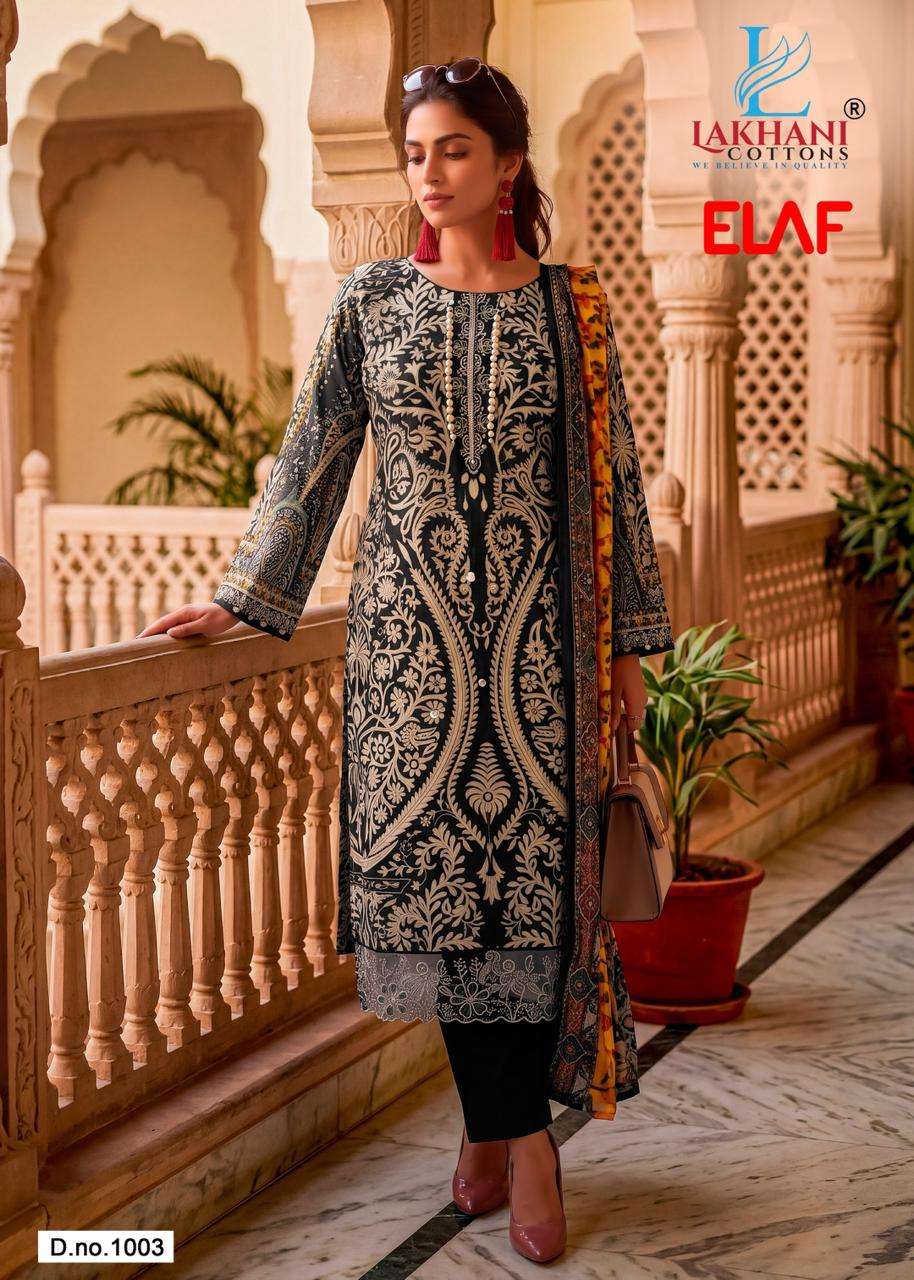 Lakhani Cotton Elaf Heavy Cambric Cotton Dress Material - Amrah Wholesale