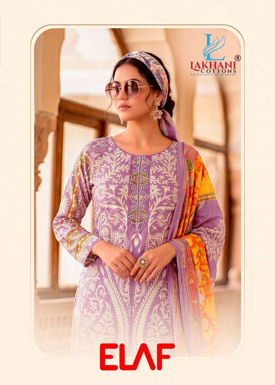 Lakhani Cotton Elaf Heavy Cambric Cotton Dress Material - Amrah Wholesale