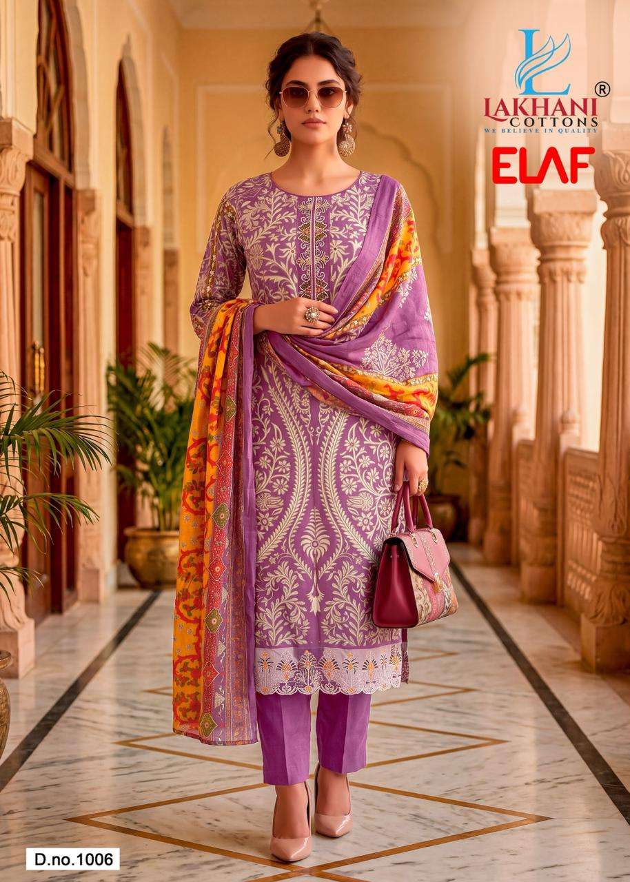 Lakhani Cotton Elaf Heavy Cambric Cotton Dress Material - Amrah Wholesale