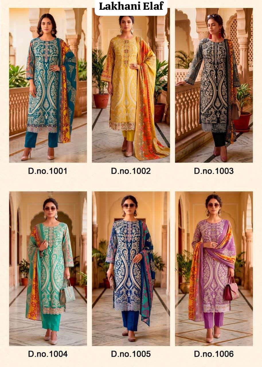 Lakhani Cotton Elaf Heavy Cambric Cotton Dress Material - Amrah Wholesale
