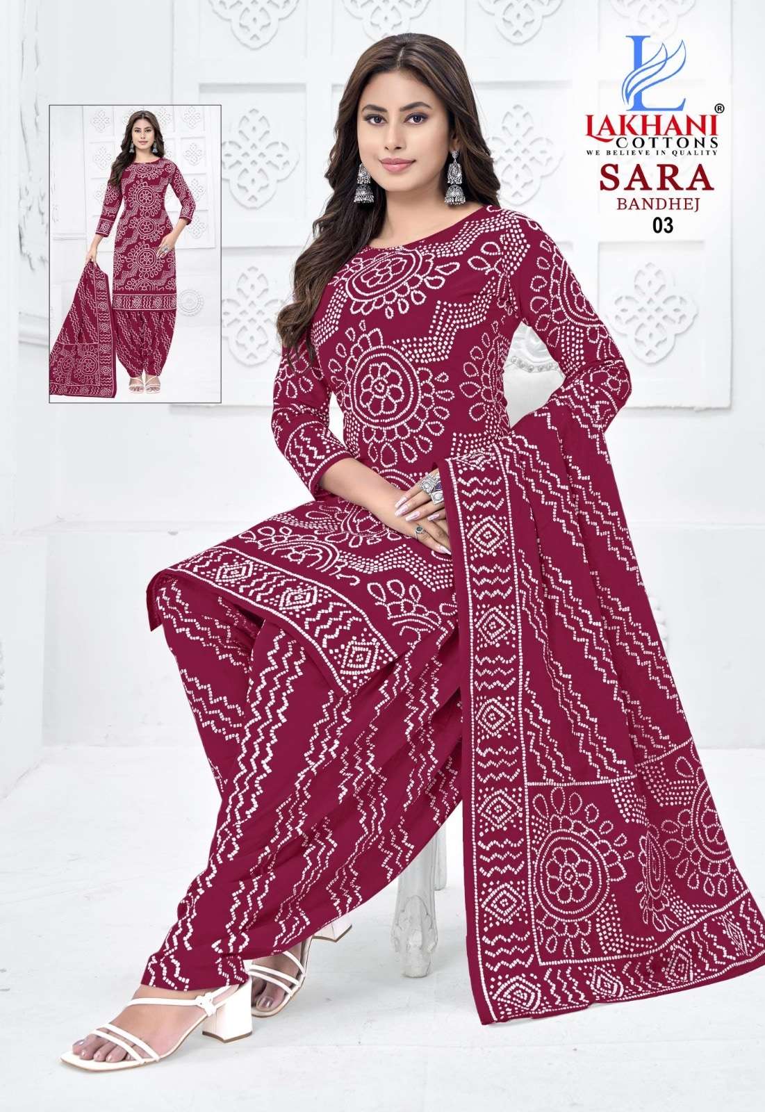 Lakhani Sara Bandhej Vol-1