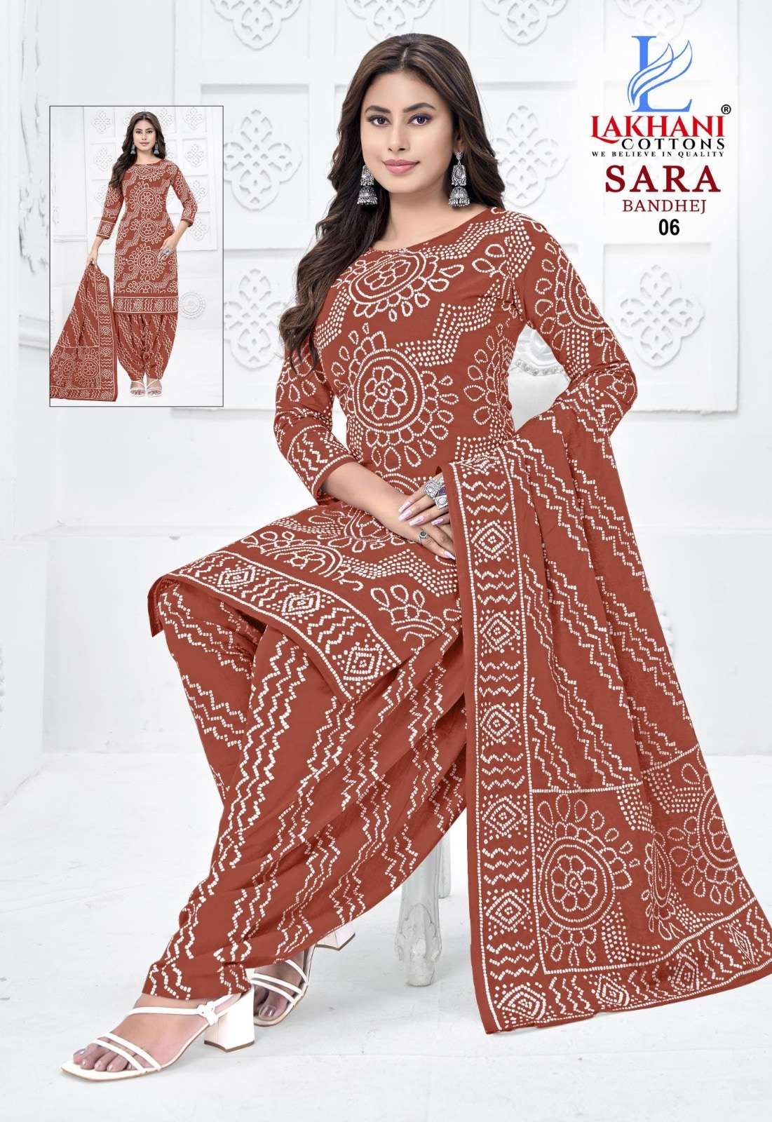 Lakhani Sara Bandhej Vol-1