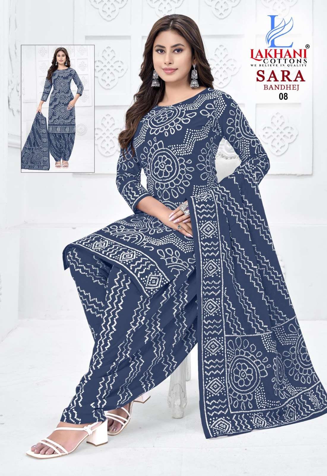 Lakhani Sara Bandhej Vol-1