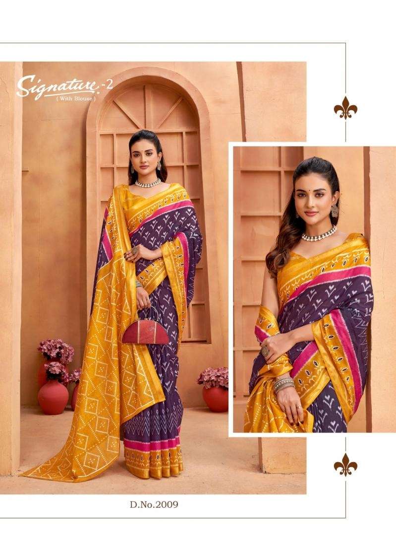 Lakhani Signature Vol - 2 - Amrah Wholesale