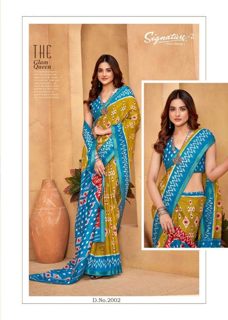 Lakhani Signature Vol - 2 - Amrah Wholesale
