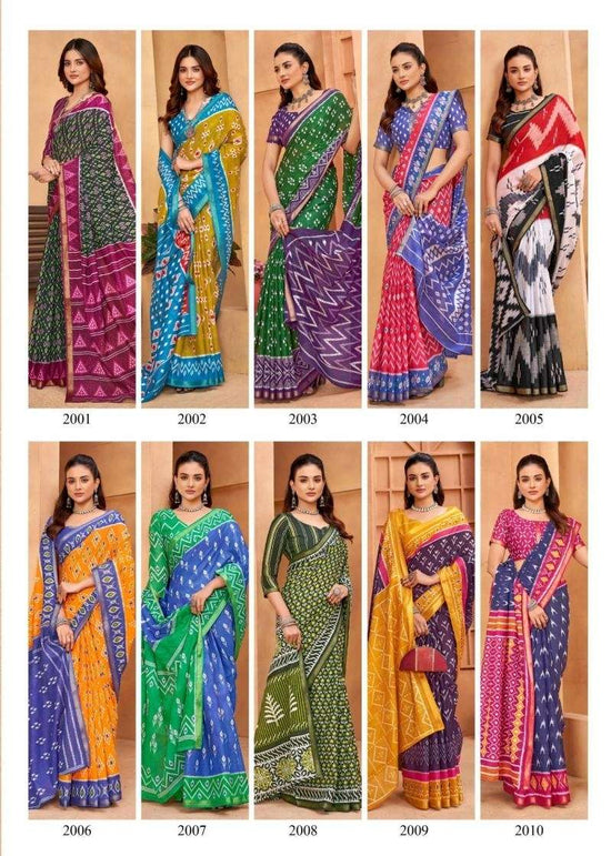 Lakhani Signature Vol - 2 - Amrah Wholesale