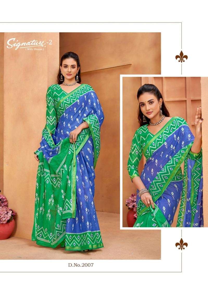 Lakhani Signature Vol - 2 - Amrah Wholesale