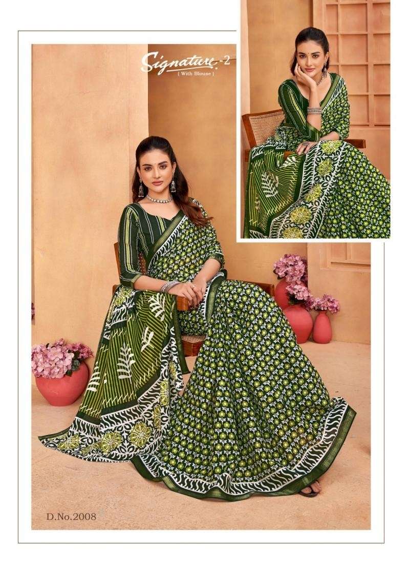 Lakhani Signature Vol - 2 - Amrah Wholesale