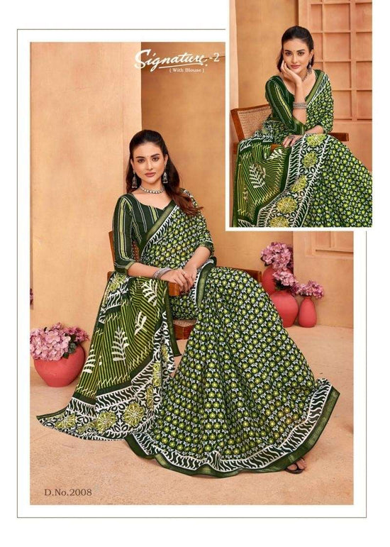 Lakhani Signature Vol - 2 - Amrah Wholesale