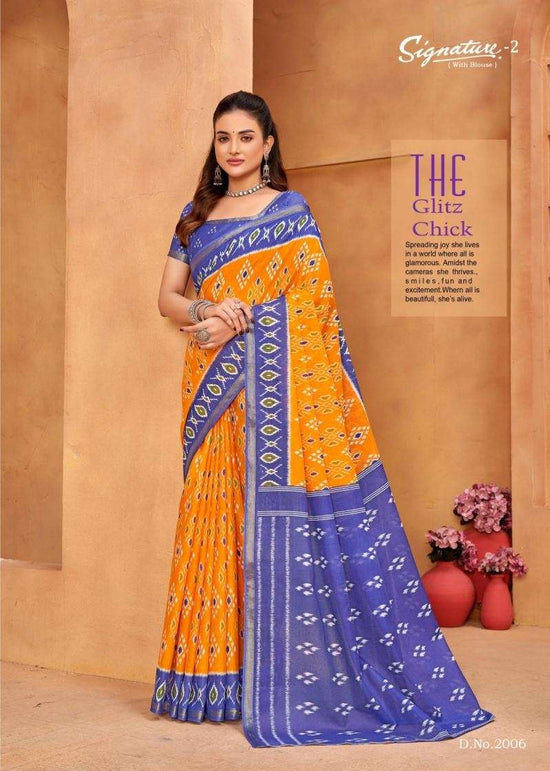 Lakhani Signature Vol - 2 - Amrah Wholesale