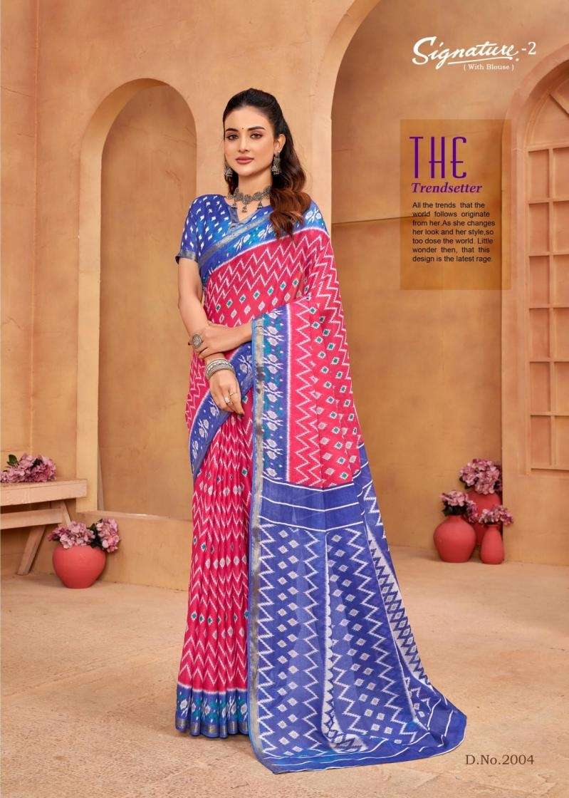 Lakhani Signature Vol - 2 - Amrah Wholesale