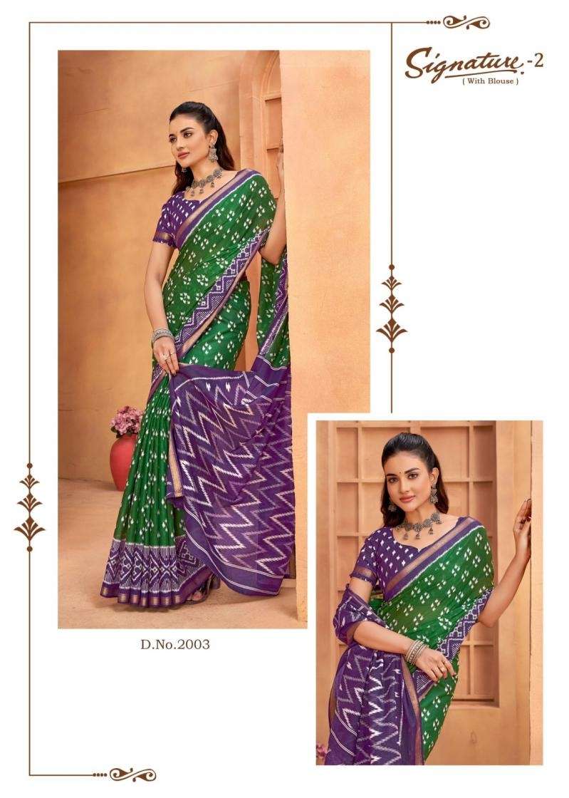 Lakhani Signature Vol - 2 - Amrah Wholesale