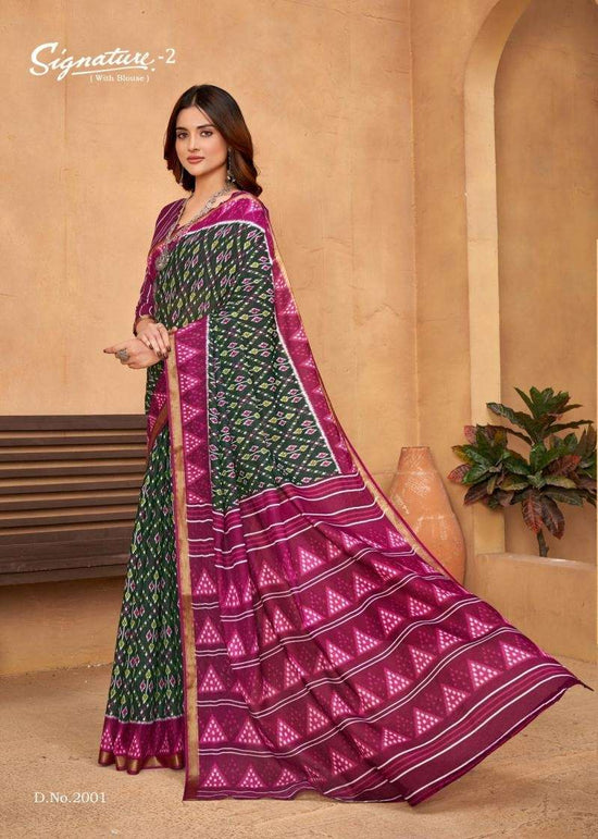 Lakhani Signature Vol - 2 - Amrah Wholesale