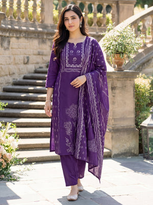 Amrah Wholesale Laxmegha 01 Kurti Pant Dupatta Set - Amrah Wholesale
