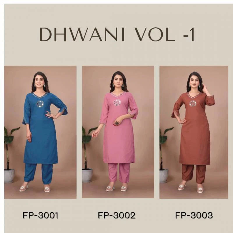 Lb Dhwani Vol 1