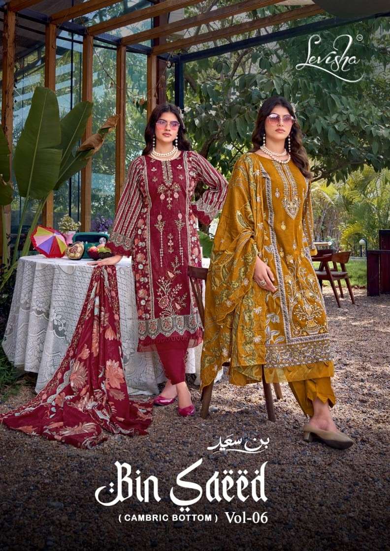 Levisha Bin Saeed Nx Vol 6 Cambric Lawn Cotton Pakistani Suit