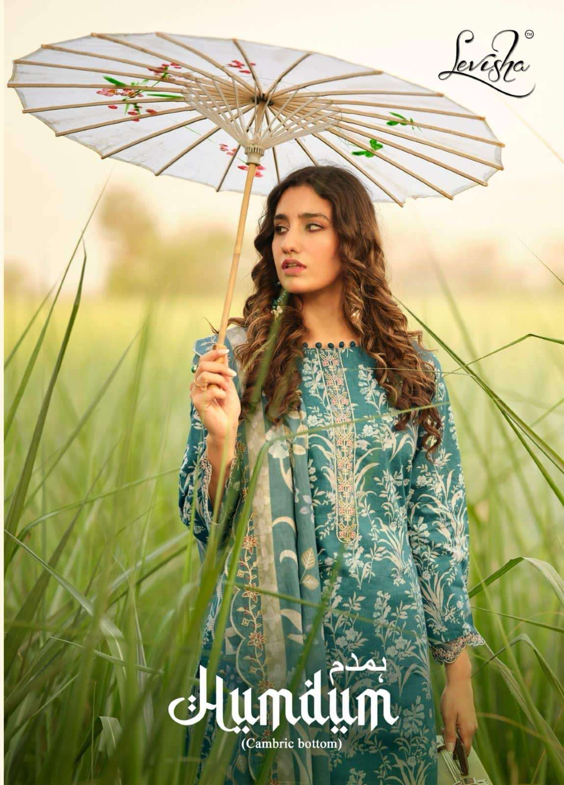 Levisha Humdum Cambric Cotton Pakistani Suit
