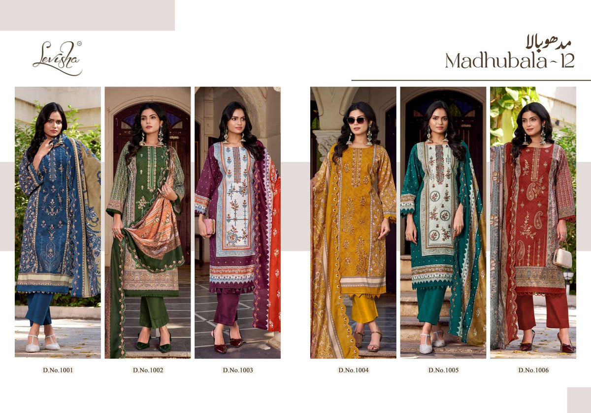 Levisha Madhubala Vol-12