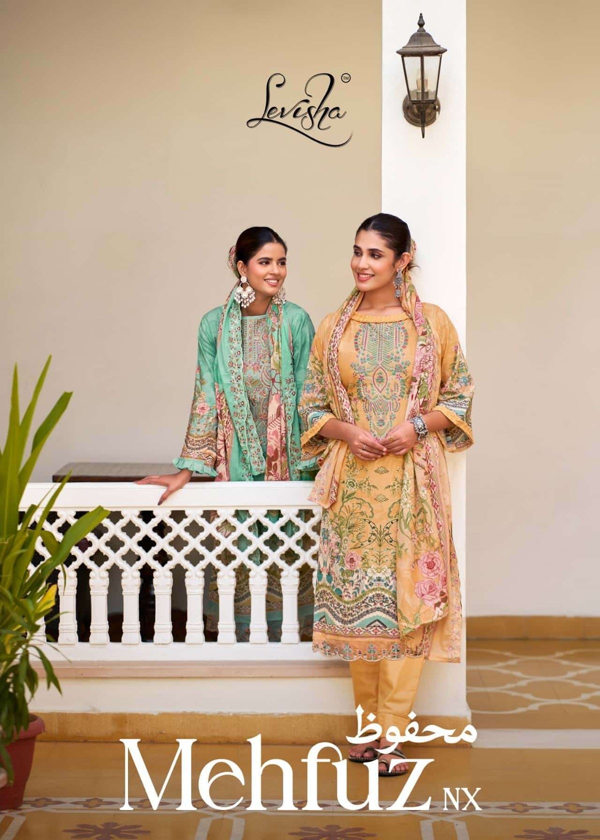 Levisha Mehfuz Nx Cambric Lawn Cotton Pakistani Suit