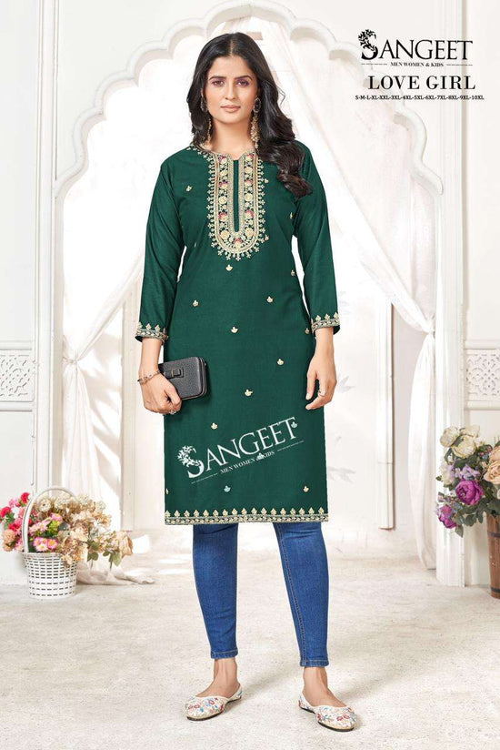 Sangeet Love Girl