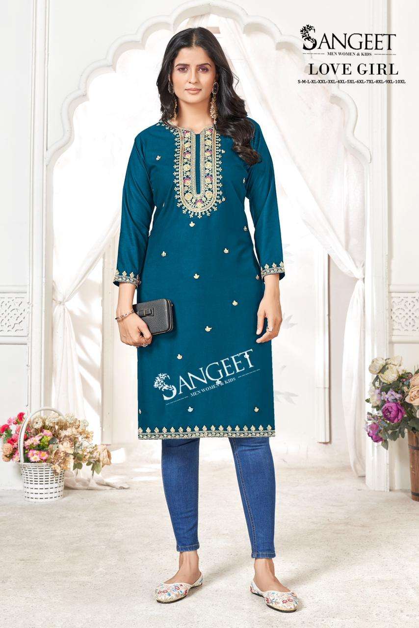 Sangeet Love Girl