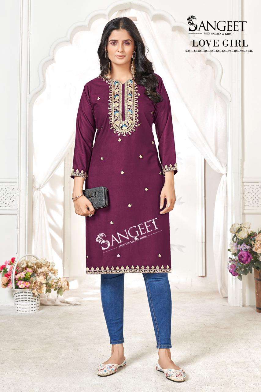 Sangeet Love Girl