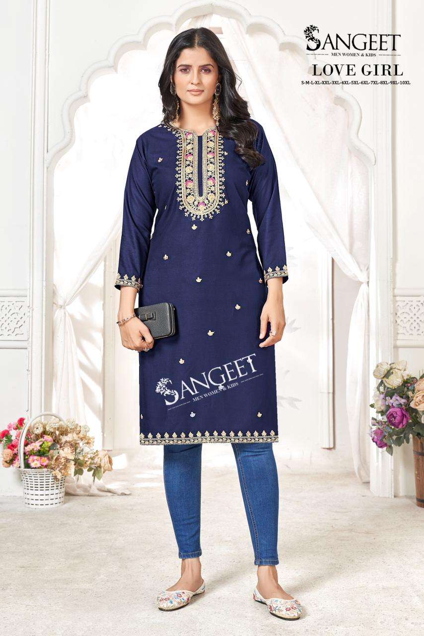 Sangeet Love Girl