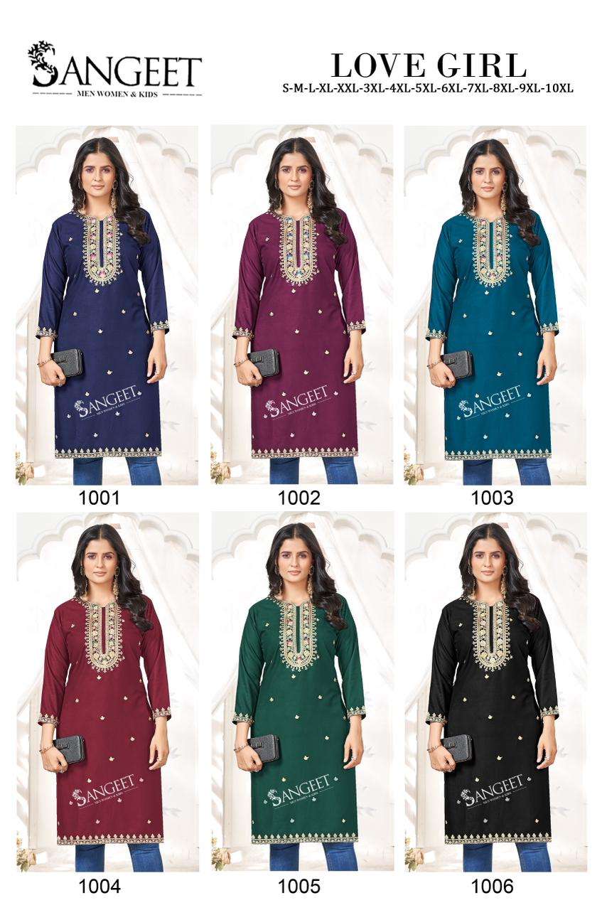 Sangeet Love Girl