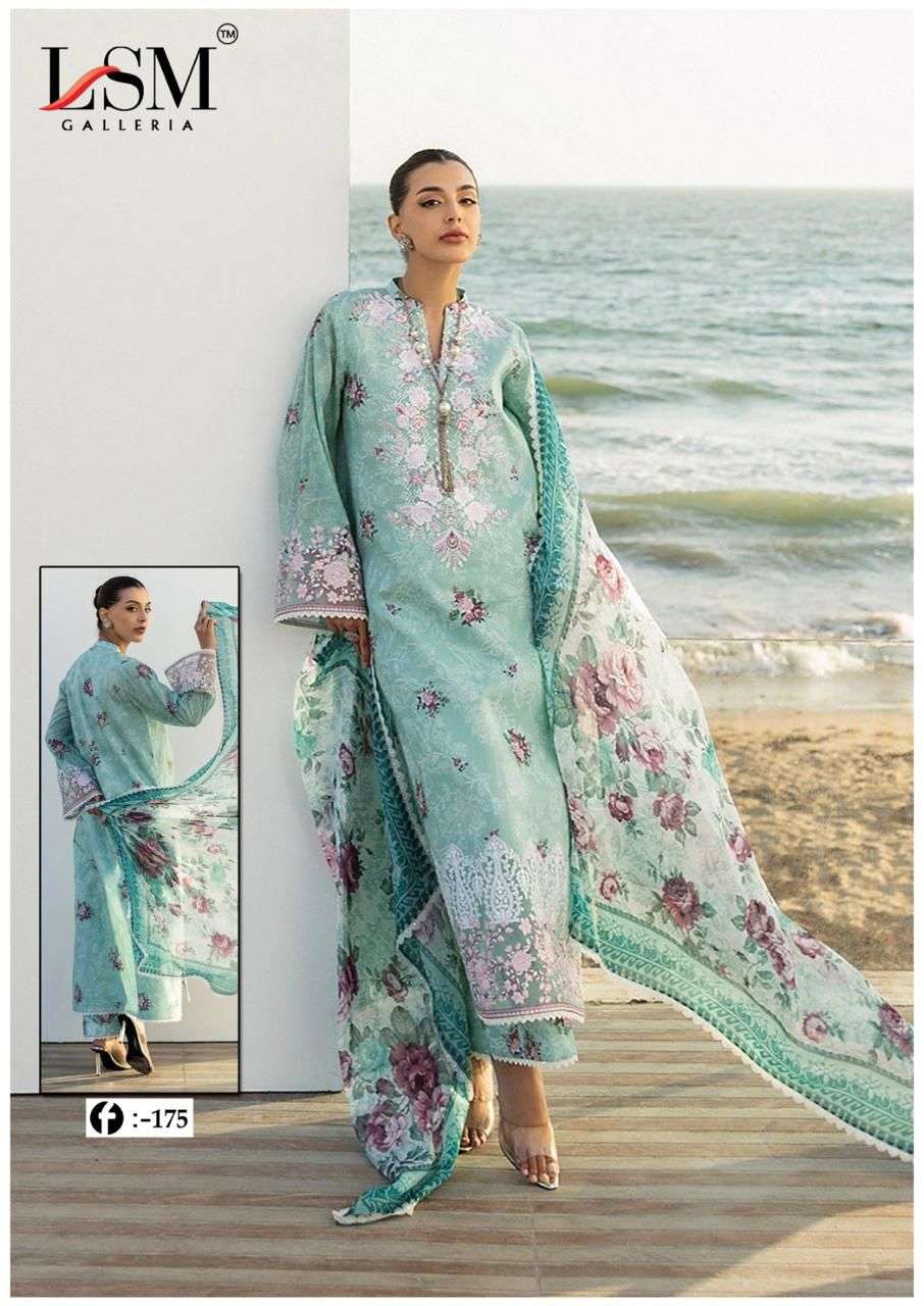 Lsm Galleria Firdous Queen Vol-17