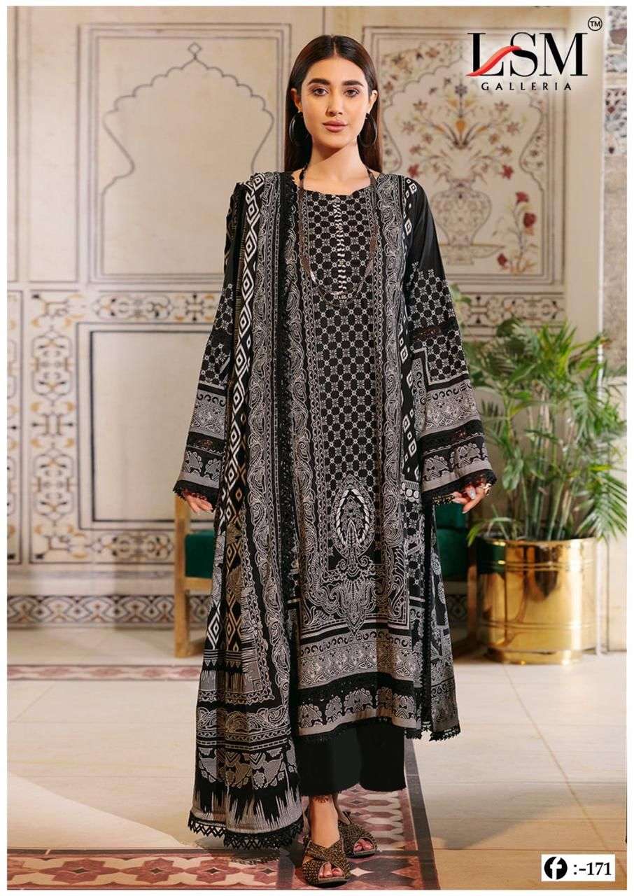 Lsm Galleria Firdous Queen Vol-17