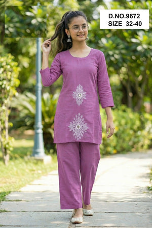 Maahi 9671 To 9673 Co Ord Set Wholesale Catalogue - Amrah Wholesale