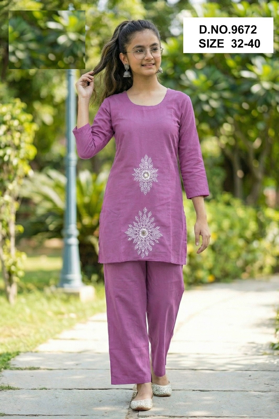 Maahi 9671 To 9673 Co Ord Set Wholesale Catalogue - Amrah Wholesale