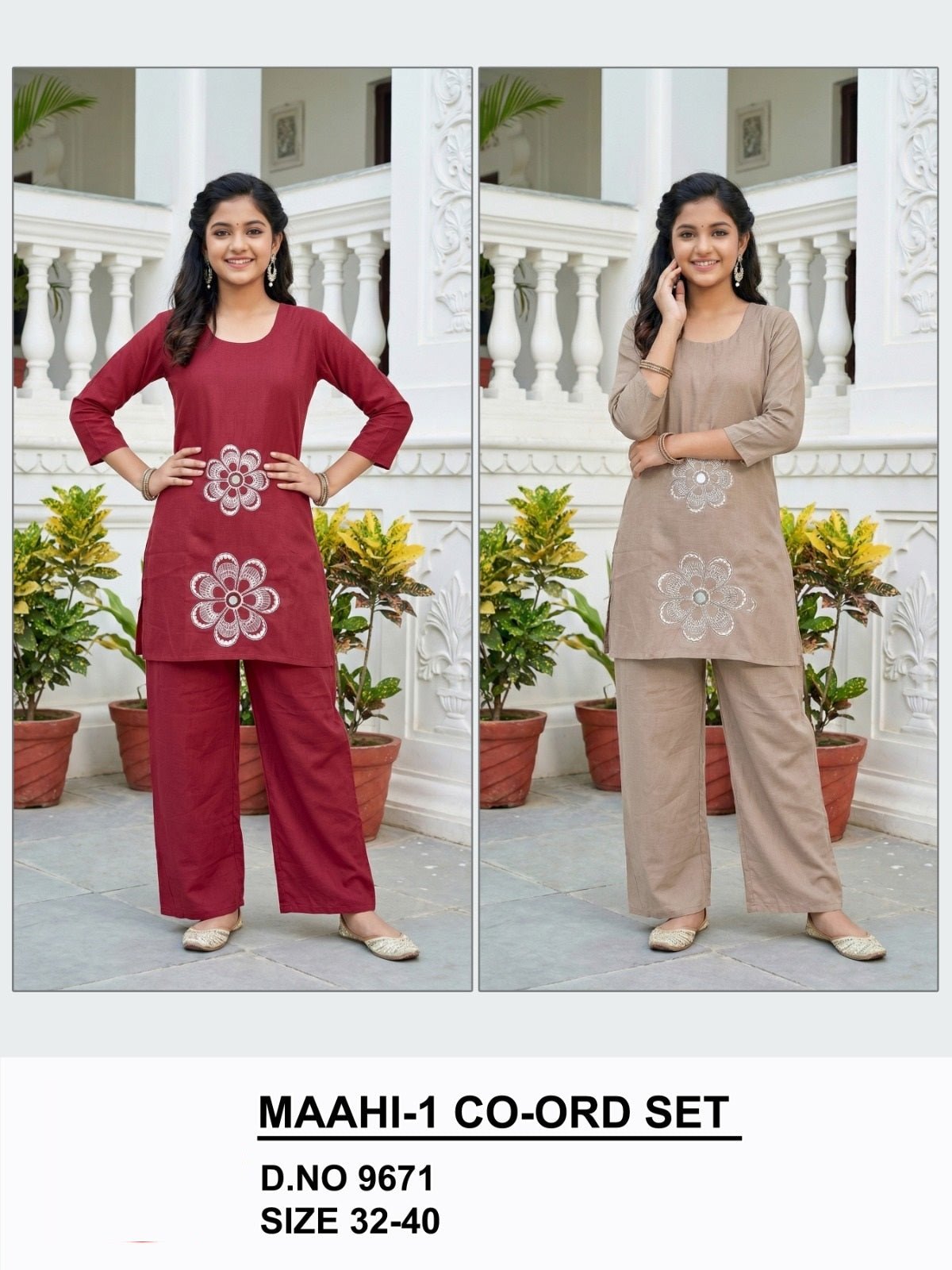 Maahi 9671 To 9673 Co Ord Set Wholesale Catalogue - Amrah Wholesale