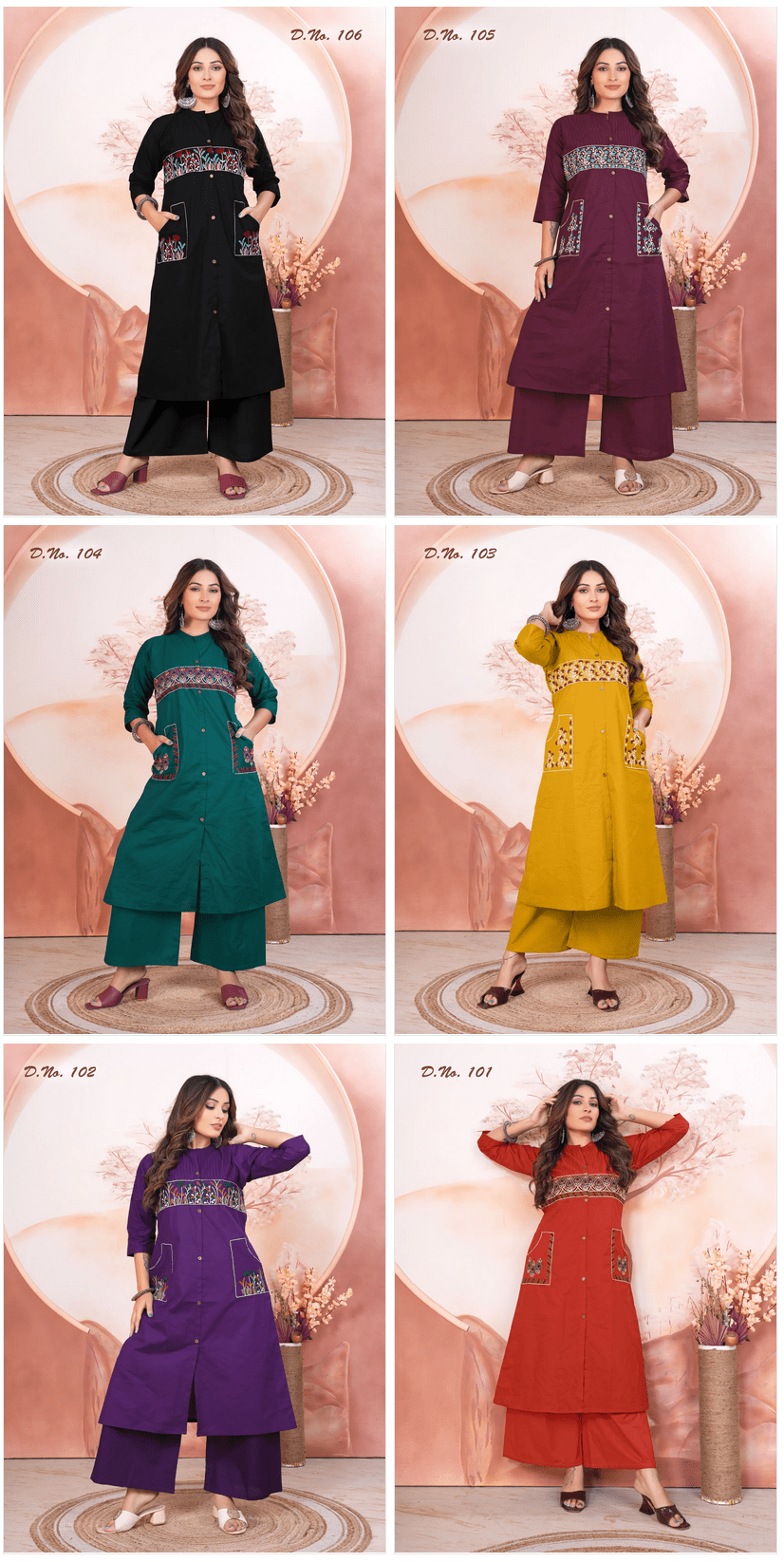 Maahi D No 101 To 06 - Amrah Wholesale
