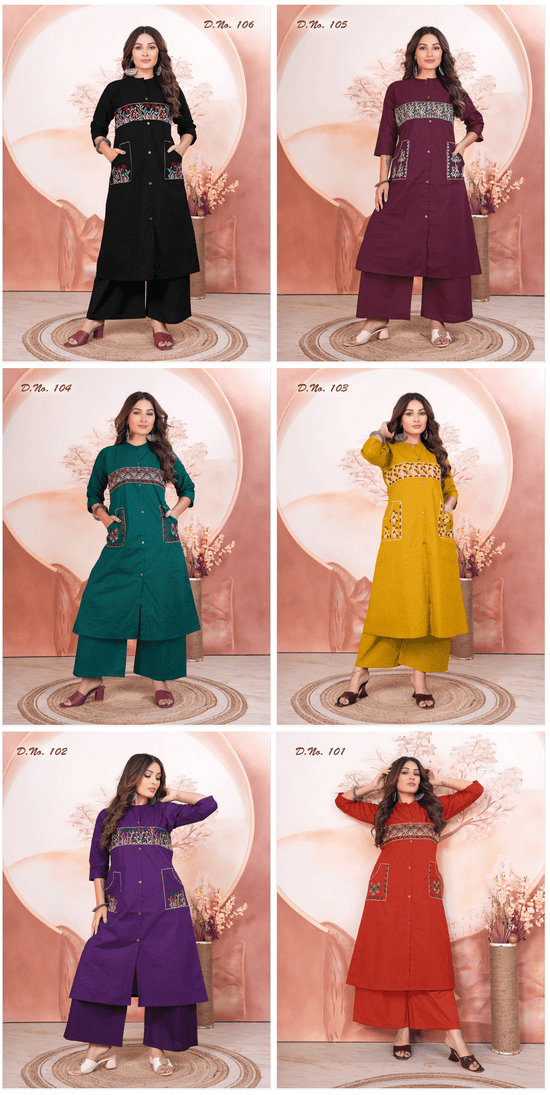 Maahi D No 101 To 06 - Amrah Wholesale