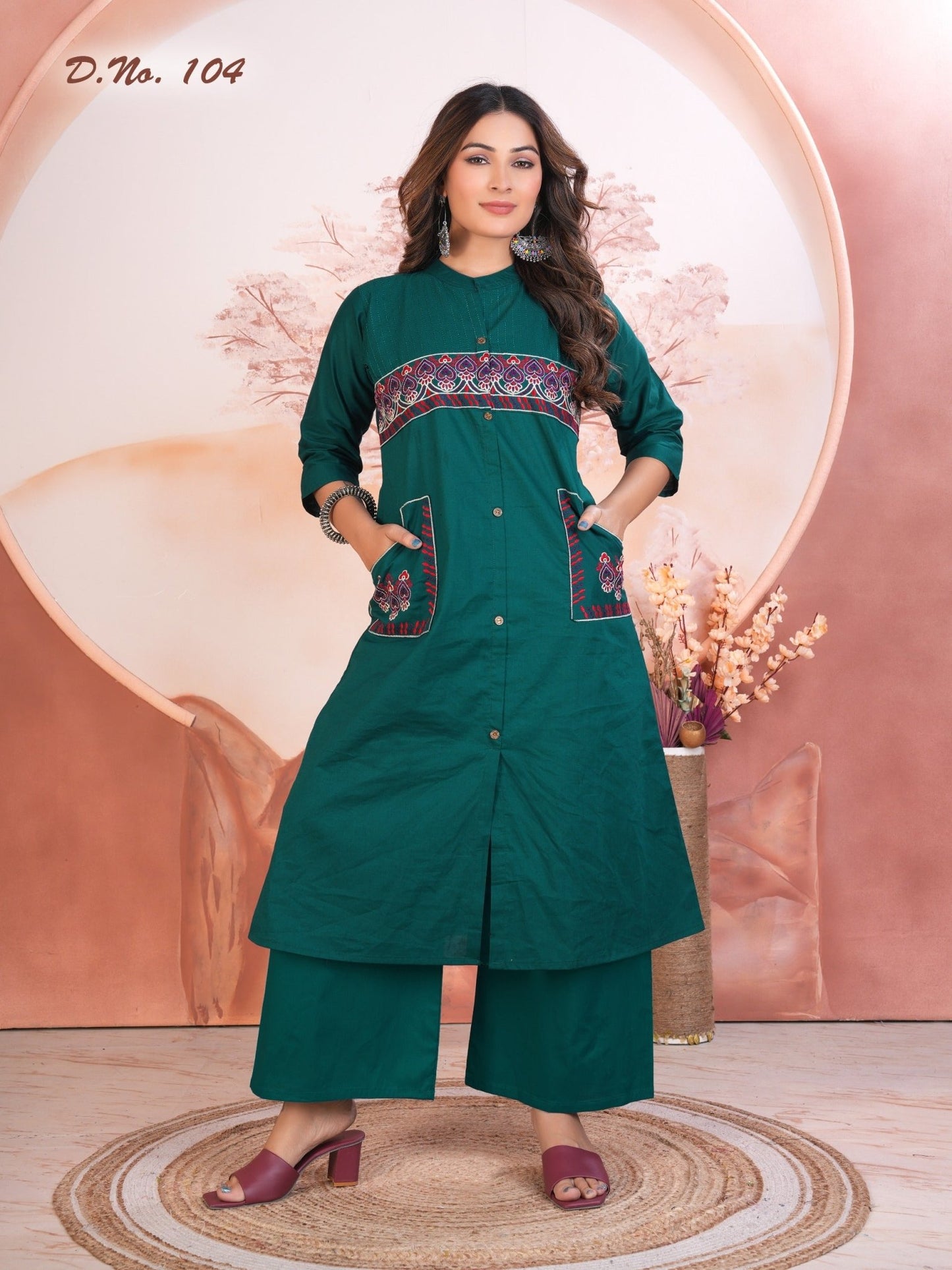 Maahi D No 101 To 06 - Amrah Wholesale