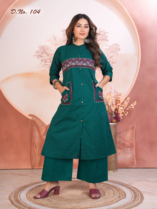 Maahi D No 101 To 06 - Amrah Wholesale