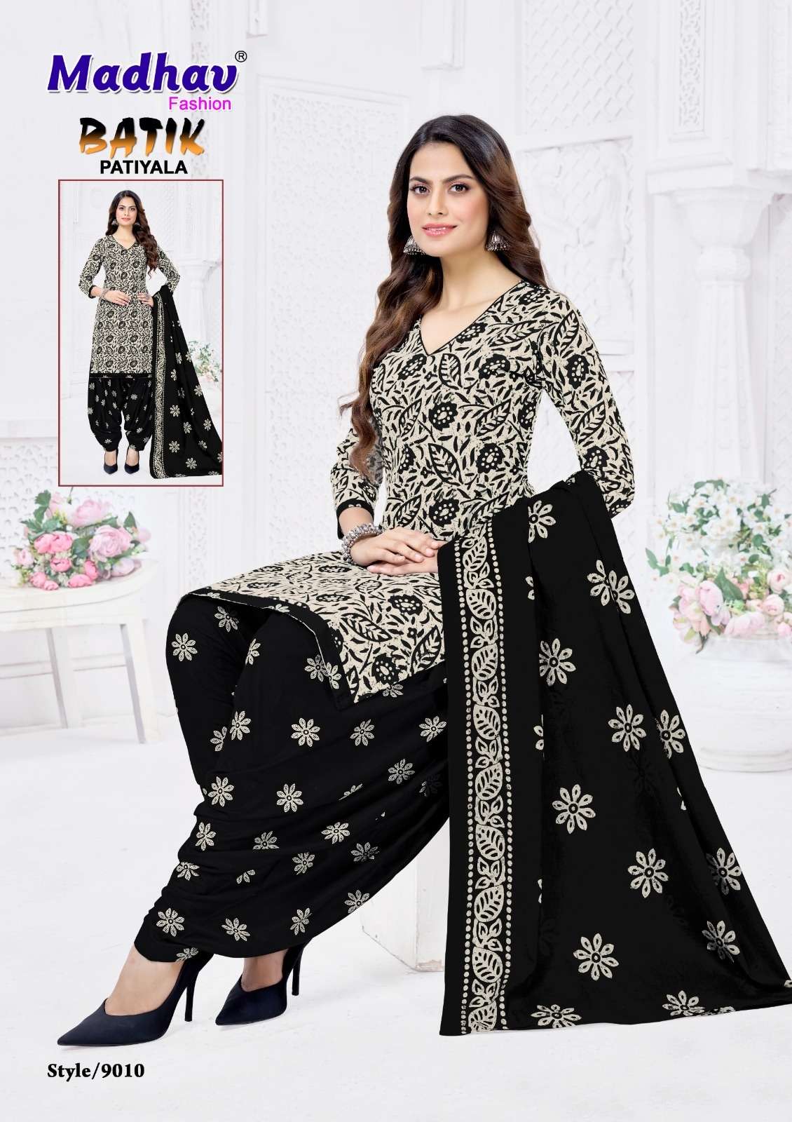 MADHAV BATIK PATIYALA VOL - 9 Dress Material Wholesale Catalogue - Amrah Wholesale