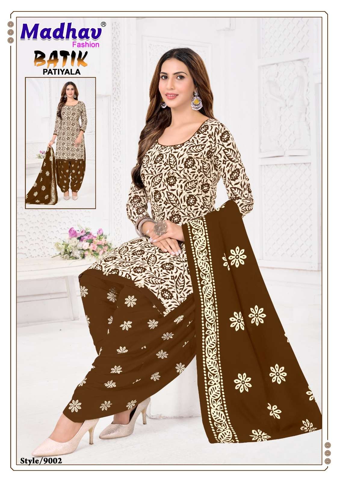 MADHAV BATIK PATIYALA VOL - 9 Dress Material Wholesale Catalogue - Amrah Wholesale