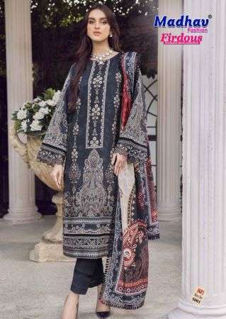 Madhav Fashion Firdous Vol-05