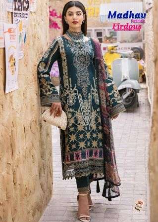 Madhav Fashion Firdous Vol-05