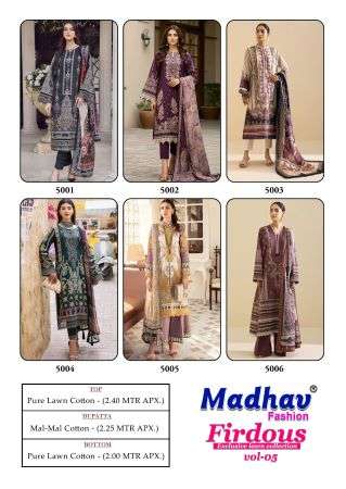 Madhav Fashion Firdous Vol-05