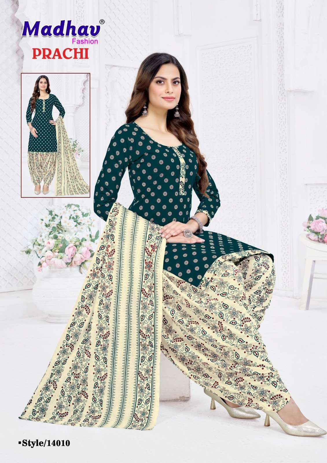 Madhav Fashion Prachi Vol - 14 - Amrah Wholesale