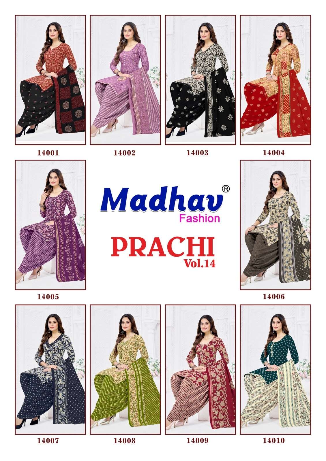 Madhav Fashion Prachi Vol - 14 - Amrah Wholesale
