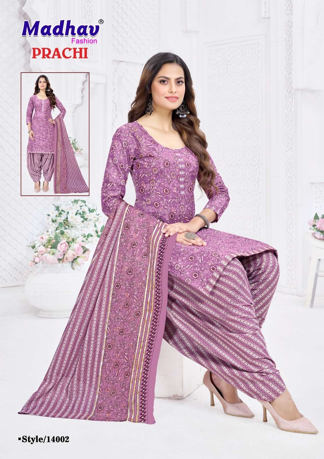 Madhav Fashion Prachi Vol-14