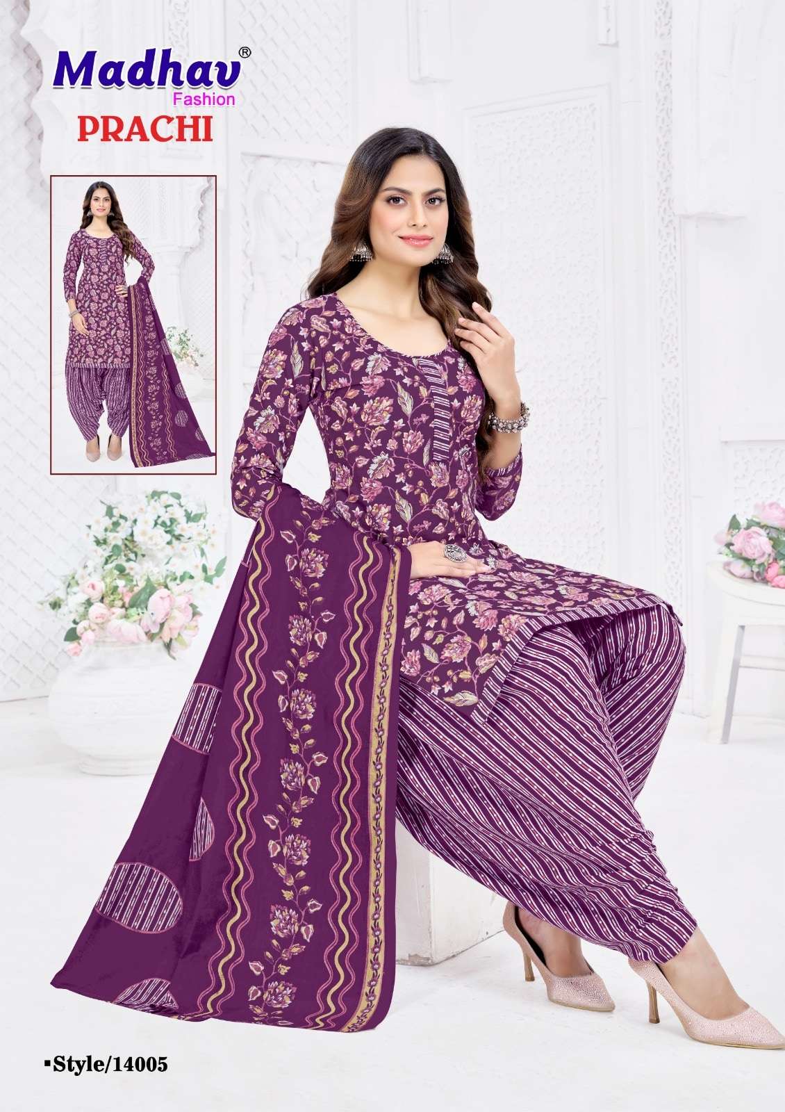 Madhav Fashion Prachi Vol - 14 - Amrah Wholesale
